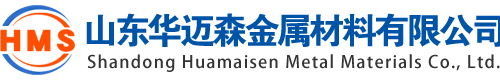 铜川无缝钢管厂